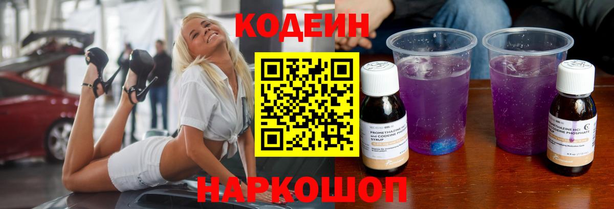 MDMA  Верхняя Пышма  АМФЕТАМИН   ГАШИШ  МЕФ кристаллы  Вход с VPN  ЭКСТАЗИ  КОКАИН  Бошки Шишки 
