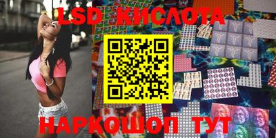 таблы Коммунар
