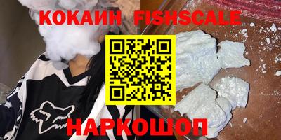 дистиллят марихуана Конаково