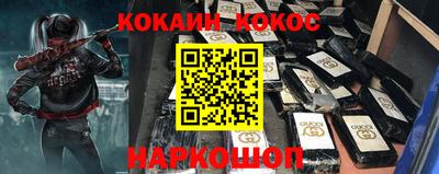 таблы Коммунар