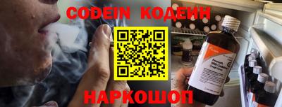 дистиллят марихуана Конаково