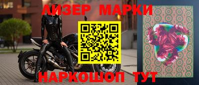 таблы Коммунар