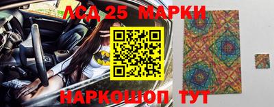 дистиллят марихуана Конаково