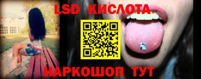 таблы Коммунар