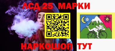 таблы Коммунар