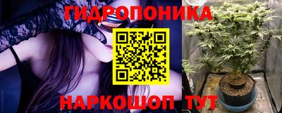 дистиллят марихуана Конаково