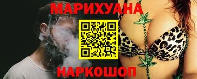 героин Комсомольск-на-Амуре