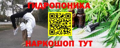 таблы Коммунар