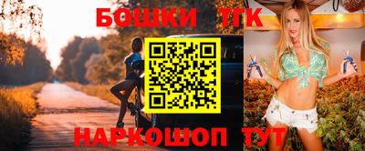 таблы Коммунар