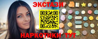 героин Комсомольск-на-Амуре