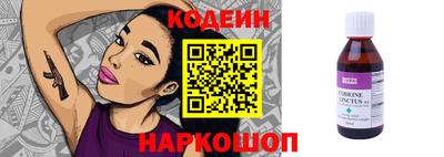 таблы Коммунар