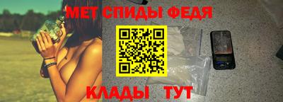 дистиллят марихуана Конаково
