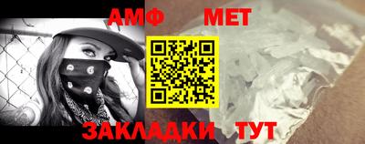 таблы Коммунар