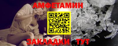 метадон Краснодар