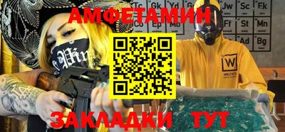 таблы Коммунар