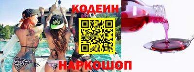 таблы Коммунар