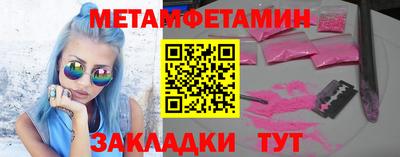 героин Комсомольск-на-Амуре
