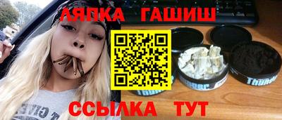 таблы Коммунар