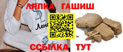 дистиллят марихуана Конаково