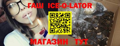 дистиллят марихуана Конаково
