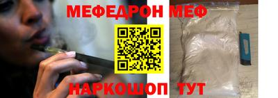 дистиллят марихуана Конаково