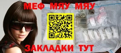 таблы Коммунар