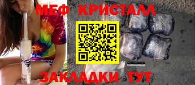 героин Комсомольск-на-Амуре