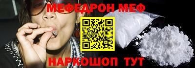 дистиллят марихуана Конаково