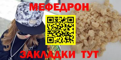 героин Комсомольск-на-Амуре