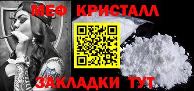 дистиллят марихуана Конаково