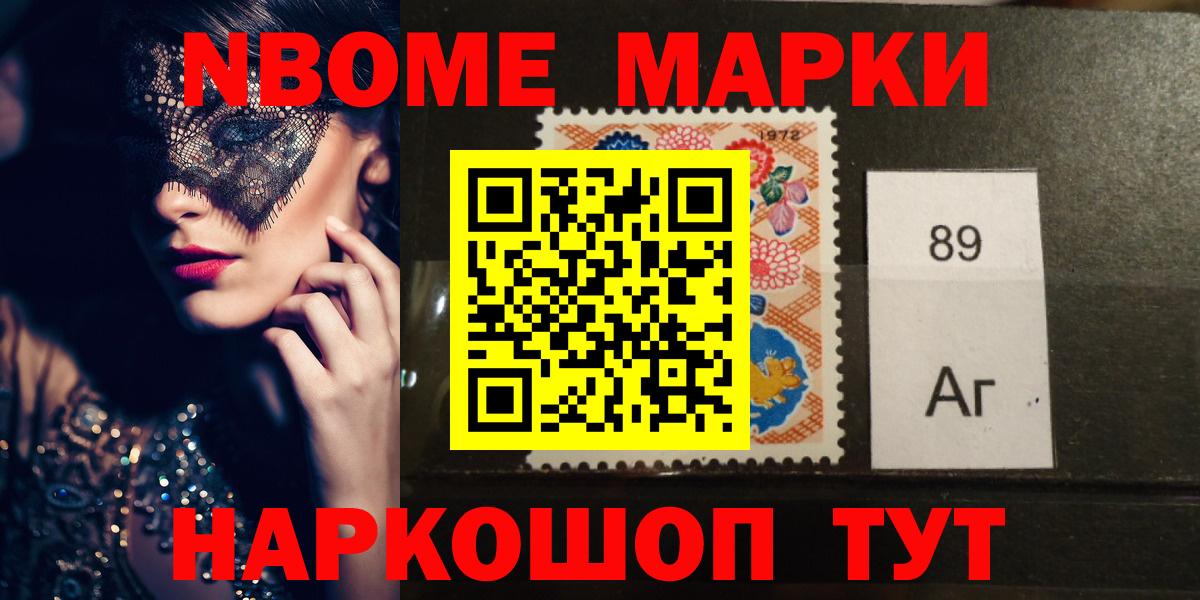 Верхняя Пышма  ЛСД экстази ecstasy  ЛСД экстази кислота  Вход с VPN 